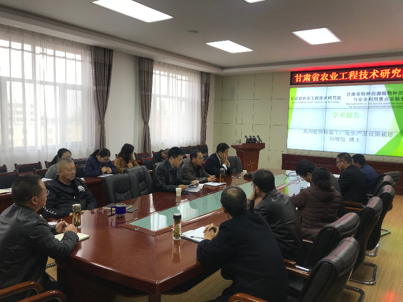{9FF2CDD7-618F-46AA-9B5D-B83B4AB0A2C3}.JPG